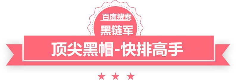 2024新澳门今晚开奖号码和香港大功率led点光源